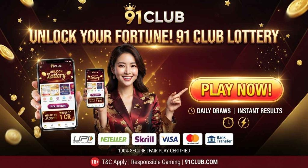 avatar 91 club lottery